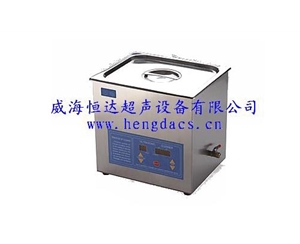數(shù)控小型超聲波清洗機(jī)