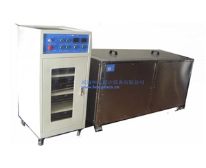 投入式雙槽超聲波清洗機(jī)