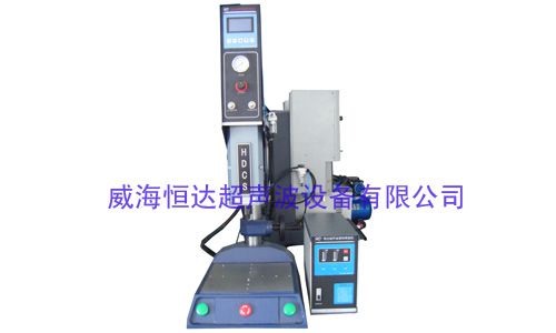 數(shù)控臺式焊接機