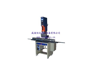 經(jīng)濟(jì)型塑料焊接機(jī)