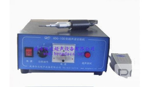 超聲波切割機